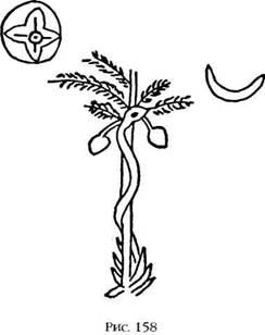 Иллюстрация к книге — Двенадцатая Планета [any2fbimgloader171.jpg]