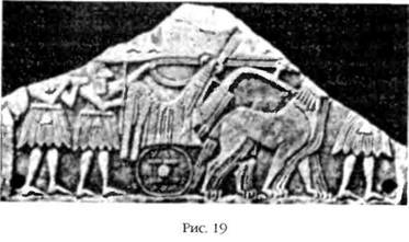 Иллюстрация к книге — Двенадцатая Планета [any2fbimgloader19.jpg]