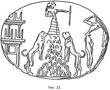 Иллюстрация к книге — Двенадцатая Планета [any2fbimgloader24.jpg]