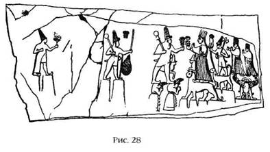 Иллюстрация к книге — Двенадцатая Планета [any2fbimgloader30.jpg]