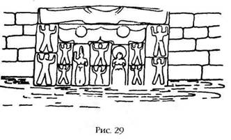 Иллюстрация к книге — Двенадцатая Планета [any2fbimgloader31.jpg]