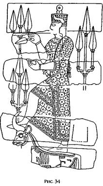 Иллюстрация к книге — Двенадцатая Планета [any2fbimgloader36.jpg]