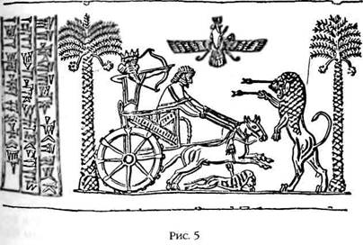 Иллюстрация к книге — Двенадцатая Планета [any2fbimgloader4.jpg]