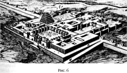 Иллюстрация к книге — Двенадцатая Планета [any2fbimgloader5.jpg]