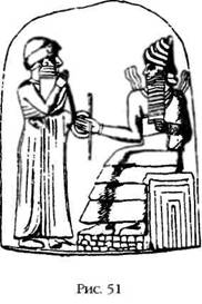 Иллюстрация к книге — Двенадцатая Планета [any2fbimgloader57.jpg]