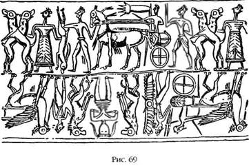 Иллюстрация к книге — Двенадцатая Планета [any2fbimgloader79.jpg]