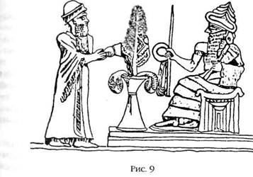 Иллюстрация к книге — Двенадцатая Планета [any2fbimgloader8.jpg]