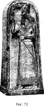 Иллюстрация к книге — Двенадцатая Планета [any2fbimgloader81.jpg]