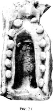 Иллюстрация к книге — Двенадцатая Планета [any2fbimgloader82.jpg]