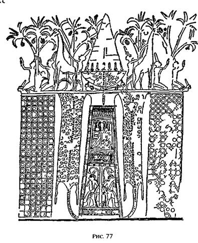 Иллюстрация к книге — Двенадцатая Планета [any2fbimgloader88.jpg]