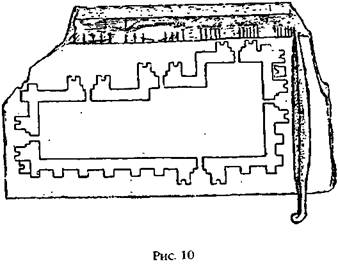 Иллюстрация к книге — Двенадцатая Планета [any2fbimgloader9.jpg]