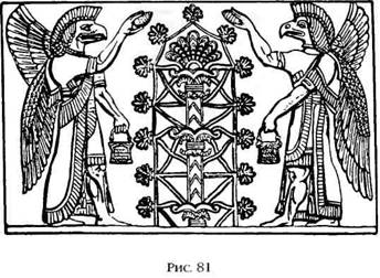 Иллюстрация к книге — Двенадцатая Планета [any2fbimgloader92.jpg]