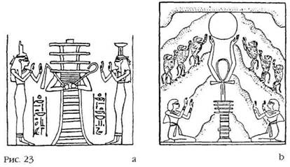Иллюстрация к книге — Лестница в небо. В поисках бессмертия [i_027.jpg]