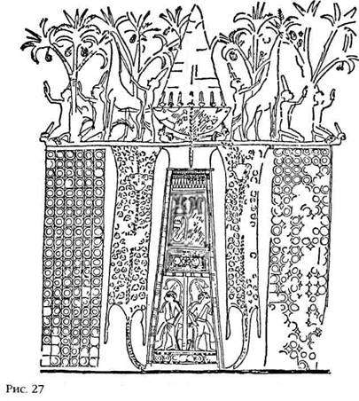 Иллюстрация к книге — Лестница в небо. В поисках бессмертия [i_031.jpg]