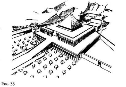 Иллюстрация к книге — Лестница в небо. В поисках бессмертия [i_037.jpg]