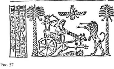 Иллюстрация к книге — Лестница в небо. В поисках бессмертия [i_041.jpg]