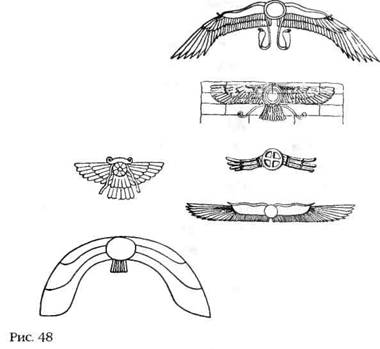 Иллюстрация к книге — Лестница в небо. В поисках бессмертия [i_052.jpg]