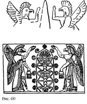 Иллюстрация к книге — Лестница в небо. В поисках бессмертия [i_063.jpg]