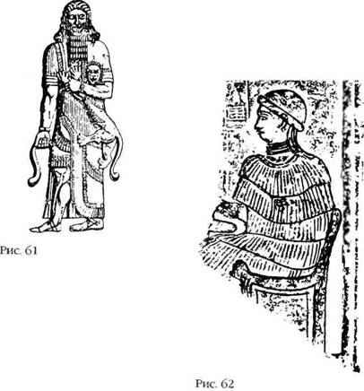 Иллюстрация к книге — Лестница в небо. В поисках бессмертия [i_064.jpg]