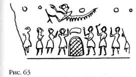 Иллюстрация к книге — Лестница в небо. В поисках бессмертия [i_065.jpg]