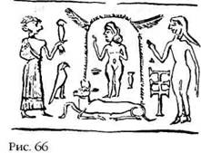 Иллюстрация к книге — Лестница в небо. В поисках бессмертия [i_068.jpg]