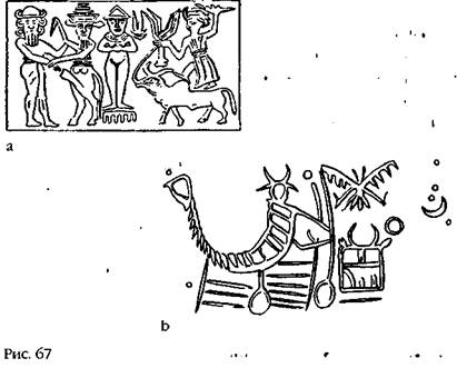 Иллюстрация к книге — Лестница в небо. В поисках бессмертия [i_069.jpg]