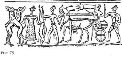 Иллюстрация к книге — Лестница в небо. В поисках бессмертия [i_076.jpg]