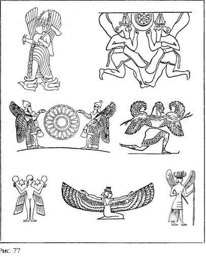 Иллюстрация к книге — Лестница в небо. В поисках бессмертия [i_078.jpg]