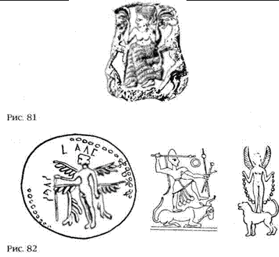 Иллюстрация к книге — Лестница в небо. В поисках бессмертия [i_081.png]