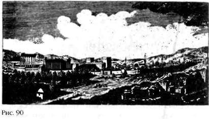 Иллюстрация к книге — Лестница в небо. В поисках бессмертия [i_089.jpg]