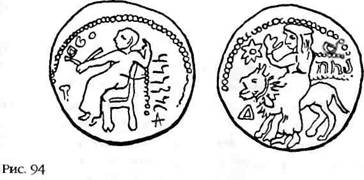 Иллюстрация к книге — Лестница в небо. В поисках бессмертия [i_093.jpg]