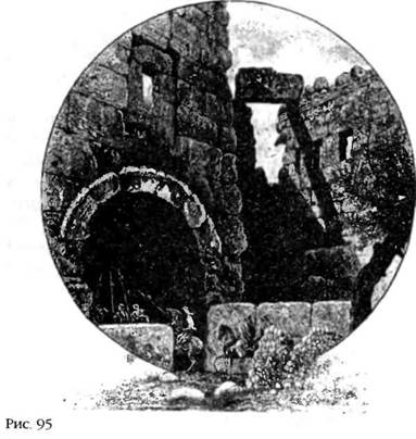 Иллюстрация к книге — Лестница в небо. В поисках бессмертия [i_094.jpg]