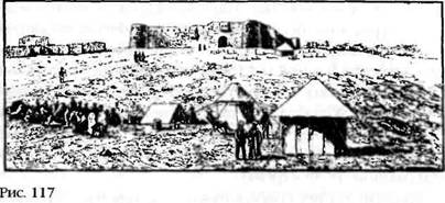 Иллюстрация к книге — Лестница в небо. В поисках бессмертия [i_113.jpg]