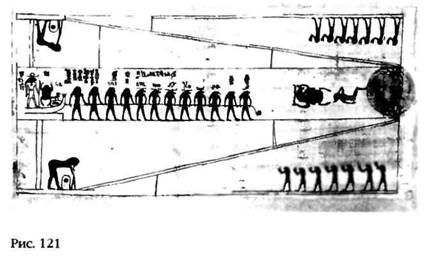 Иллюстрация к книге — Лестница в небо. В поисках бессмертия [i_117.jpg]