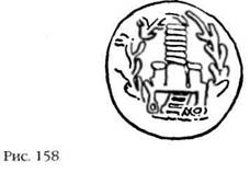 Иллюстрация к книге — Лестница в небо. В поисках бессмертия [i_159.jpg]