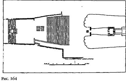 Иллюстрация к книге — Лестница в небо. В поисках бессмертия [i_165.jpg]