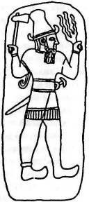 Иллюстрация к книге — Войны богов и людей [pic_21.jpg]