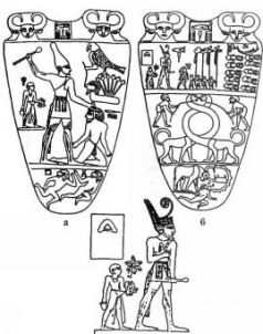 Иллюстрация к книге — Войны богов и людей [pic_45.jpg]