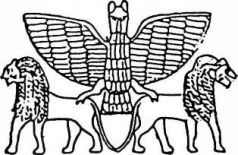 Иллюстрация к книге — Войны богов и людей [pic_57.jpg]