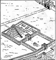 Иллюстрация к книге — Войны богов и людей [pic_73.jpg]