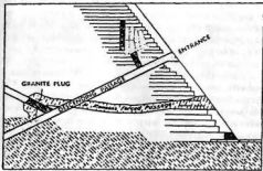 Иллюстрация к книге — Войны богов и людей [pic_76.jpg]