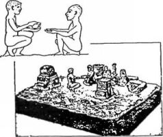 Иллюстрация к книге — Войны богов и людей [pic_94.jpg]