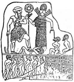 Иллюстрация к книге — Войны богов и людей [pic_95.jpg]