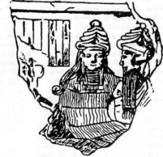 Иллюстрация к книге — Войны богов и людей [pic_97.jpg]