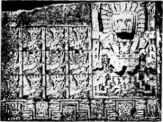 Иллюстрация к книге — Потерянные царства [pic_119.jpg]