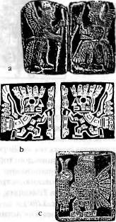 Иллюстрация к книге — Потерянные царства [pic_130.jpg]