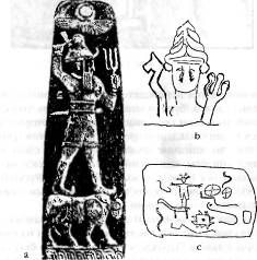 Иллюстрация к книге — Потерянные царства [pic_131.jpg]