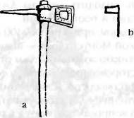 Иллюстрация к книге — Потерянные царства [pic_139.jpg]