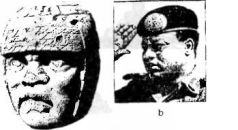 Иллюстрация к книге — Потерянные царства [pic_140.jpg]