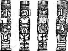 Иллюстрация к книге — Потерянные царства [pic_22.jpg]